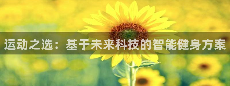 喜乐在线2注册