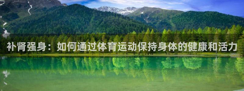 喜乐在线