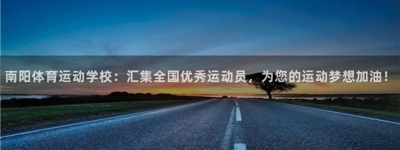 意昂注册