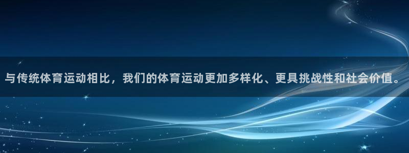 喜乐在线凯捷开号链接