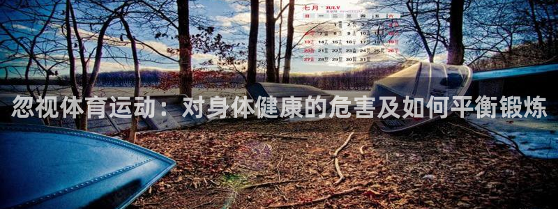 喜乐在线体育1招商