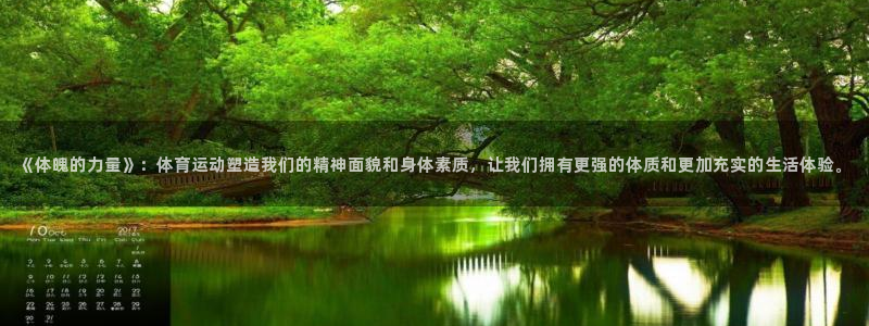 喜乐在线官网