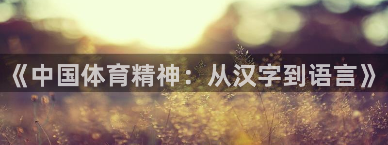 成都意昂电子有限公司