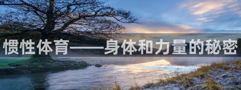喜乐在线5注册