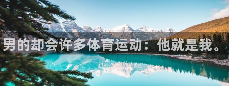 喜乐在线包怎么样