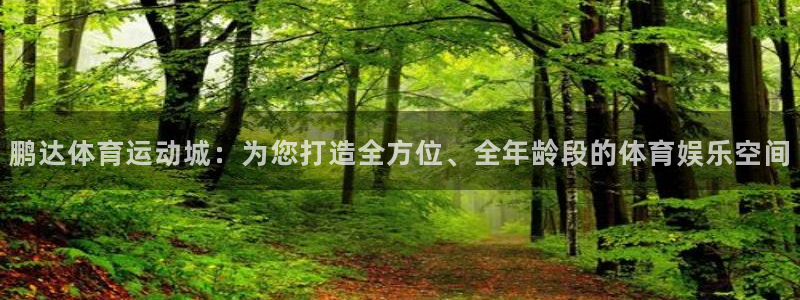 喜乐在线3