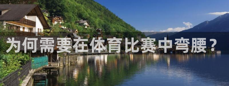 意昂凯捷注册