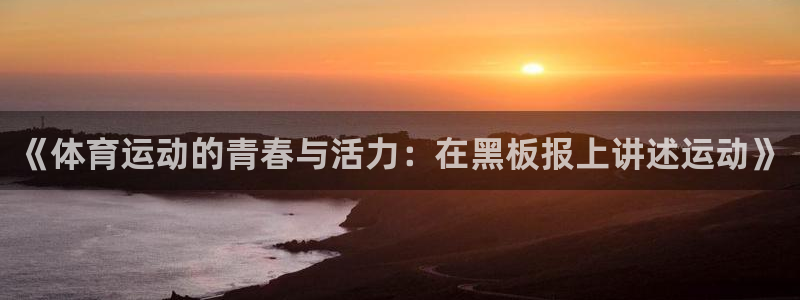 喜乐在线3登陆