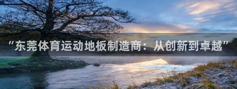 喜乐在线平台注册入口