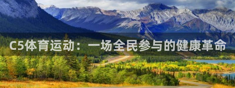 意昂官网注册