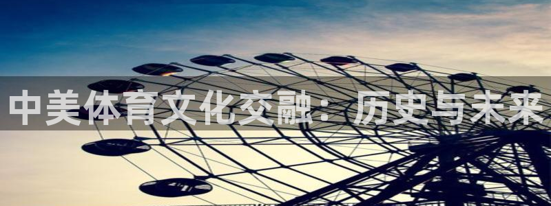 意昂注册