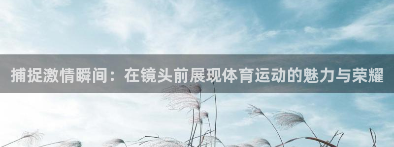 杭州意昂科技有限公司