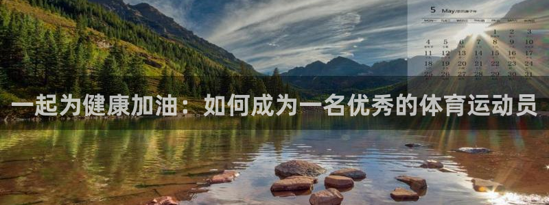 意昂官网