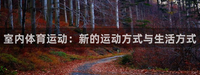 意昂3登录