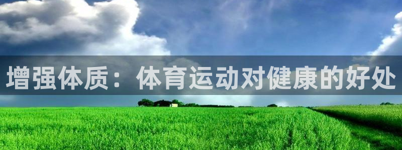 意昂官网注册