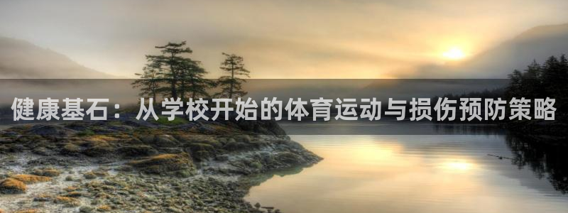 喜乐在线4注册