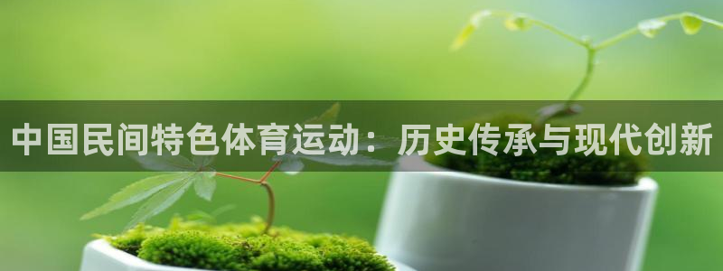 意昂官网注册