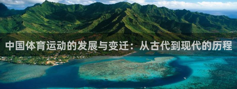 喜乐在线体育凯捷平台注册