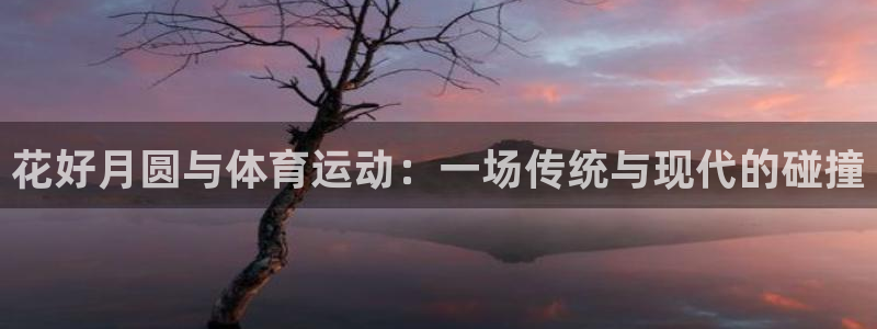 意昂注册